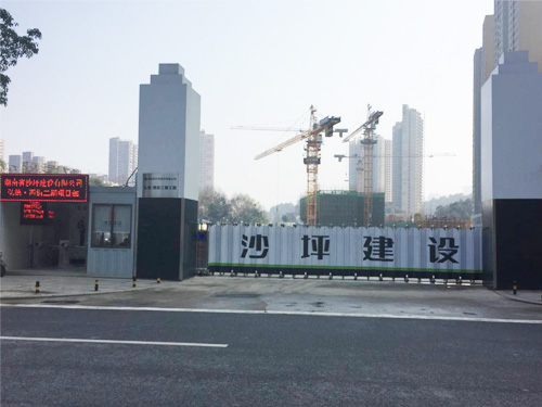 &#29699;&#36895;&#20307;&#32946;&#24179;&#21488;&#45;&#29699;&#36895;&#65288;&#20013;&#22269;&#65289;